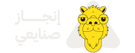 انجاز » موقع خدمات سعودي